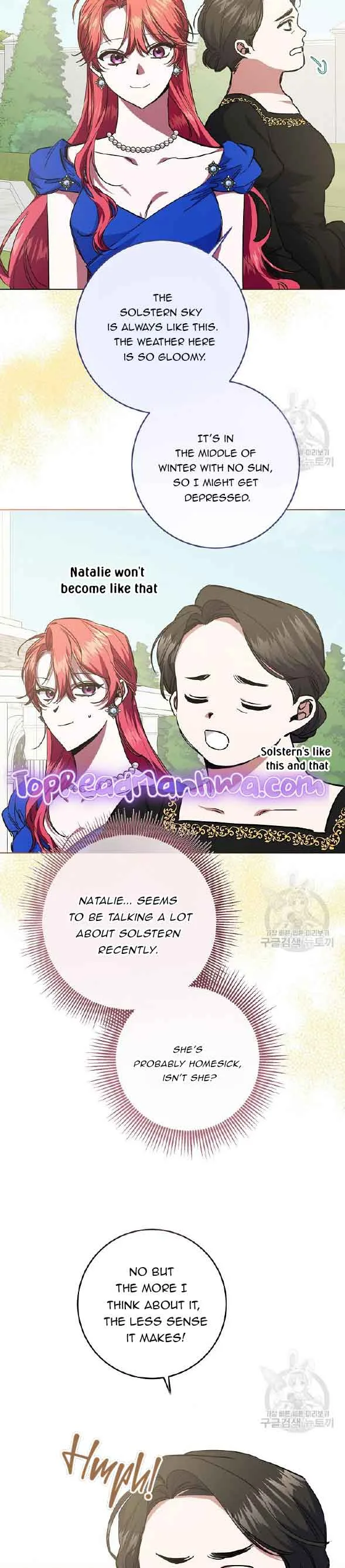 I’m Sorry for Being an Unqualified Empress Chapter 34 page 19