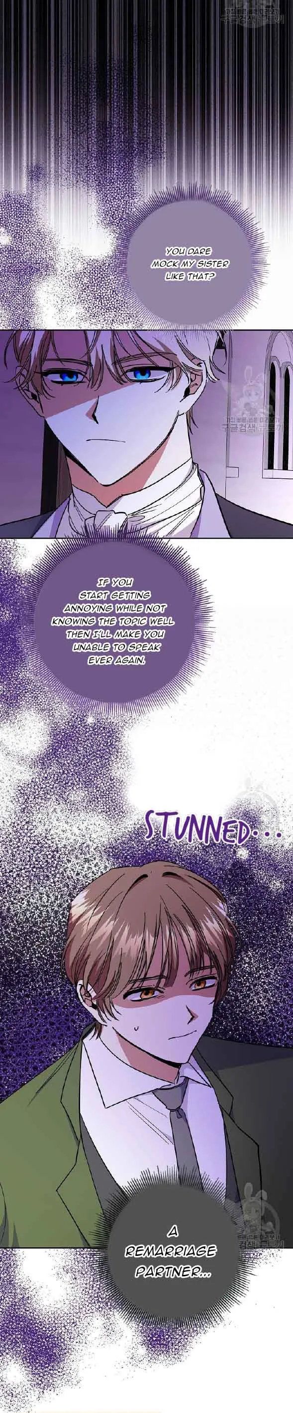 I’m Sorry for Being an Unqualified Empress Chapter 34 page 12