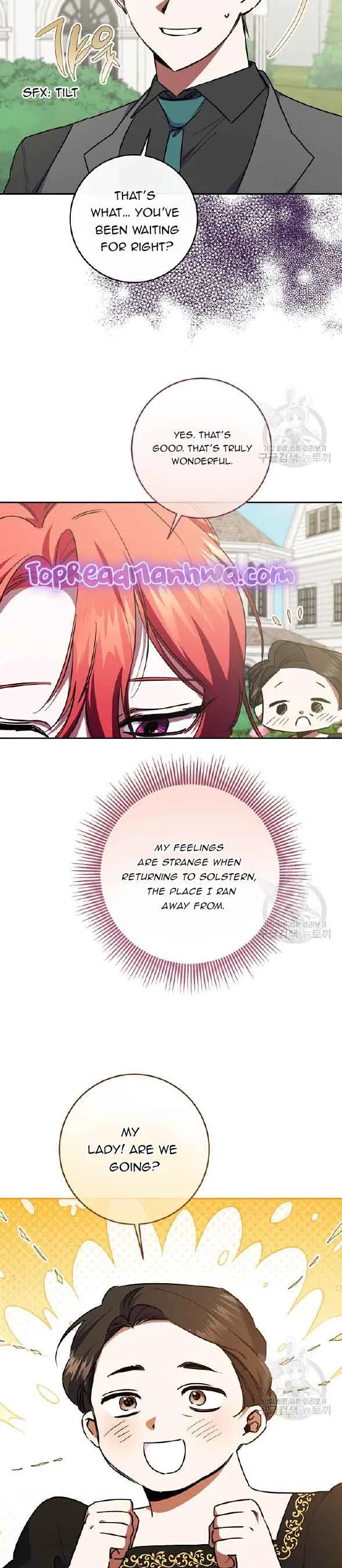 I’m Sorry for Being an Unqualified Empress Chapter 34 page 25