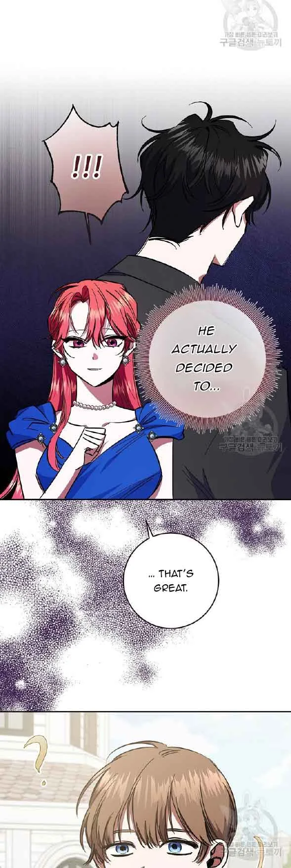 I’m Sorry for Being an Unqualified Empress Chapter 34 page 24