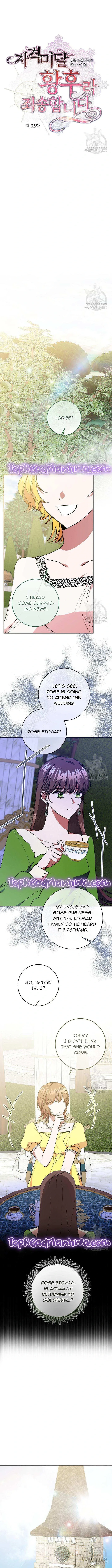I’m Sorry for Being an Unqualified Empress Chapter 35 page 4