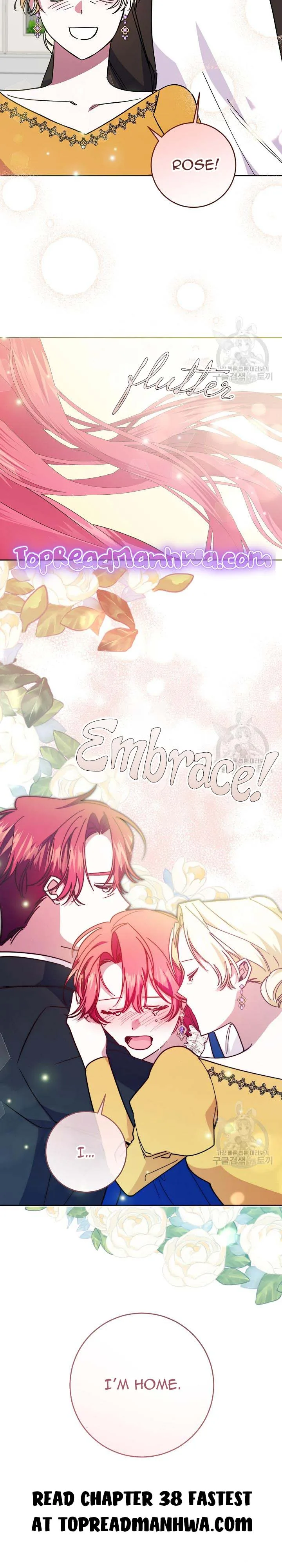 I’m Sorry for Being an Unqualified Empress Chapter 37 page 13