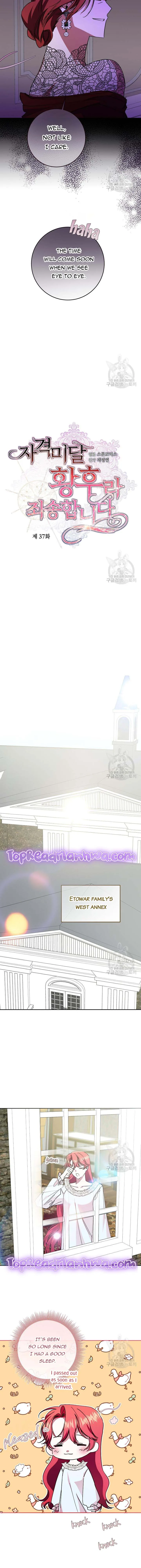 I’m Sorry for Being an Unqualified Empress Chapter 37 page 11