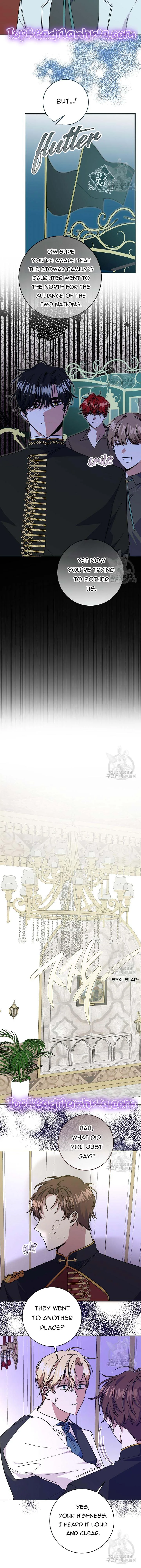 I’m Sorry for Being an Unqualified Empress Chapter 37 page 5