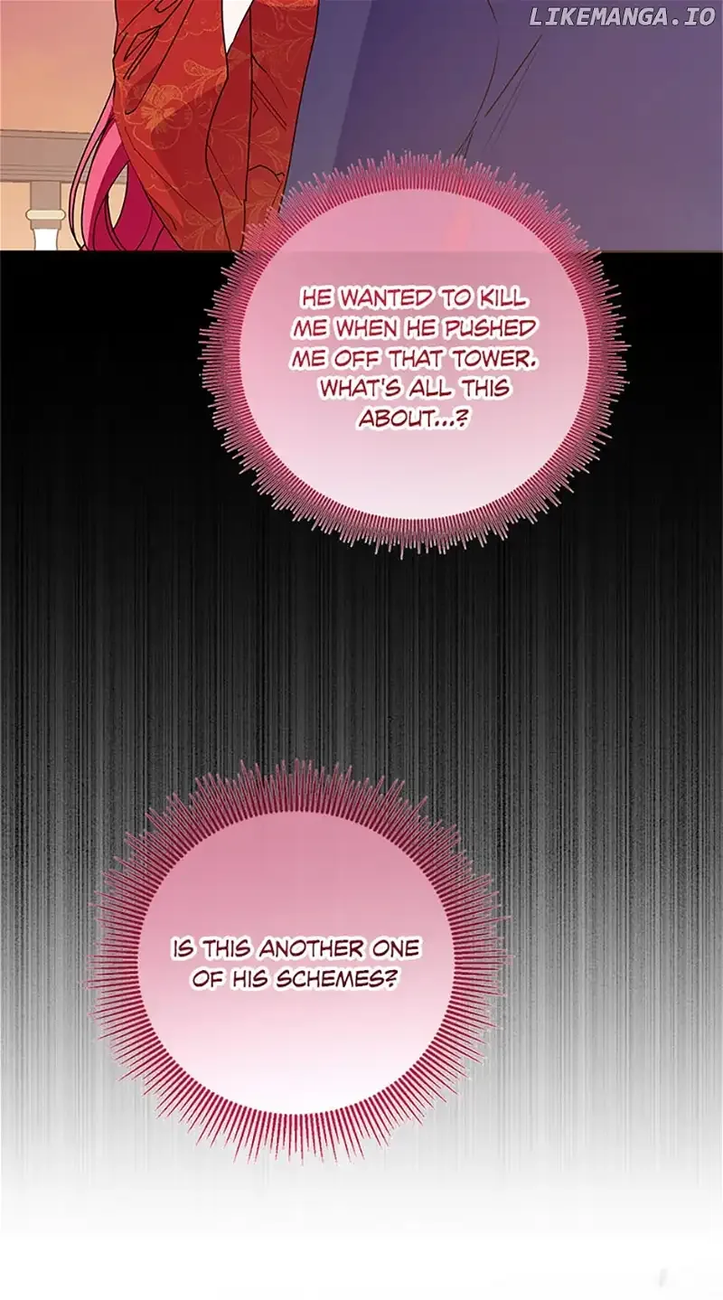 I’m Sorry for Being an Unqualified Empress Chapter 46 page 32