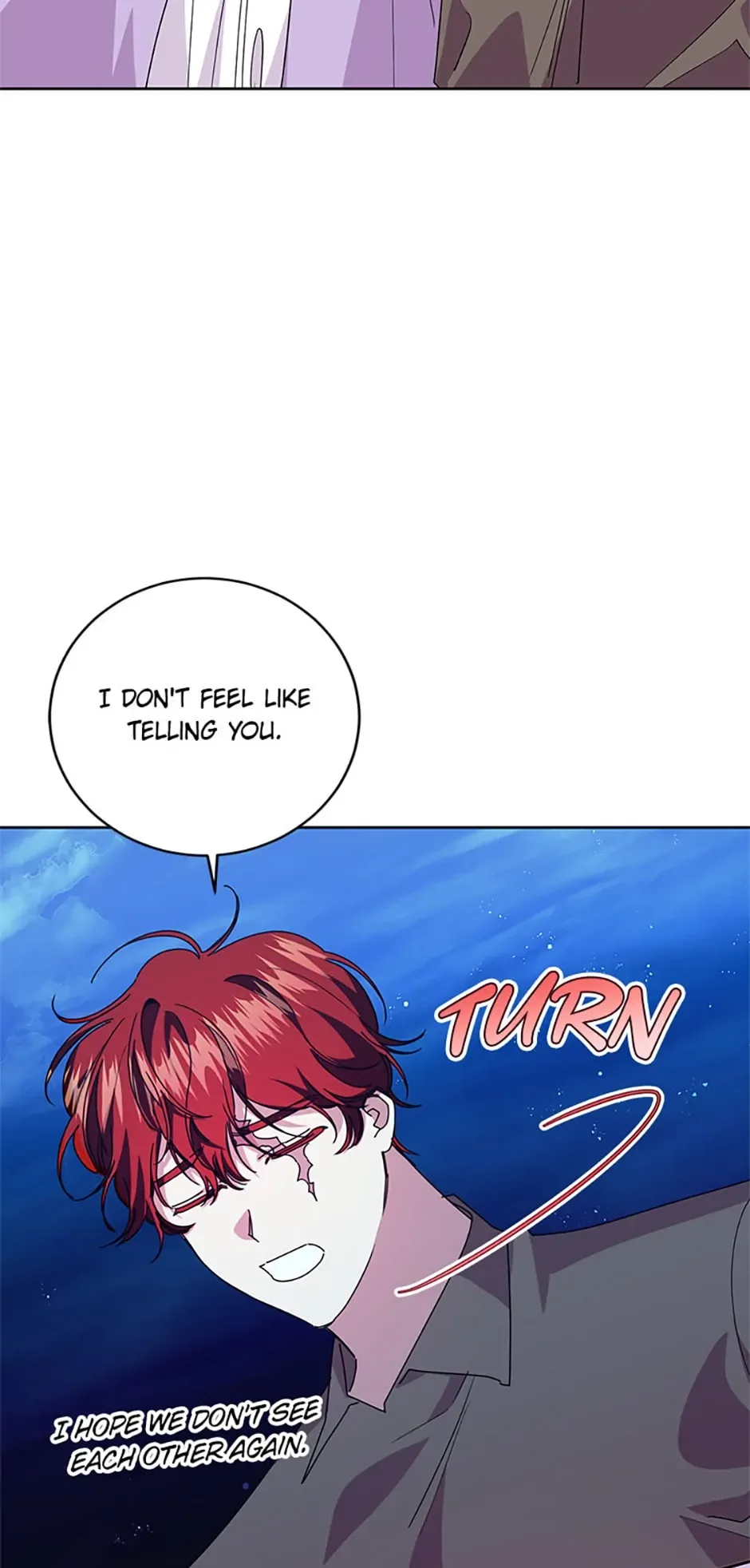 I’m Sorry for Being an Unqualified Empress Chapter 50 page 12