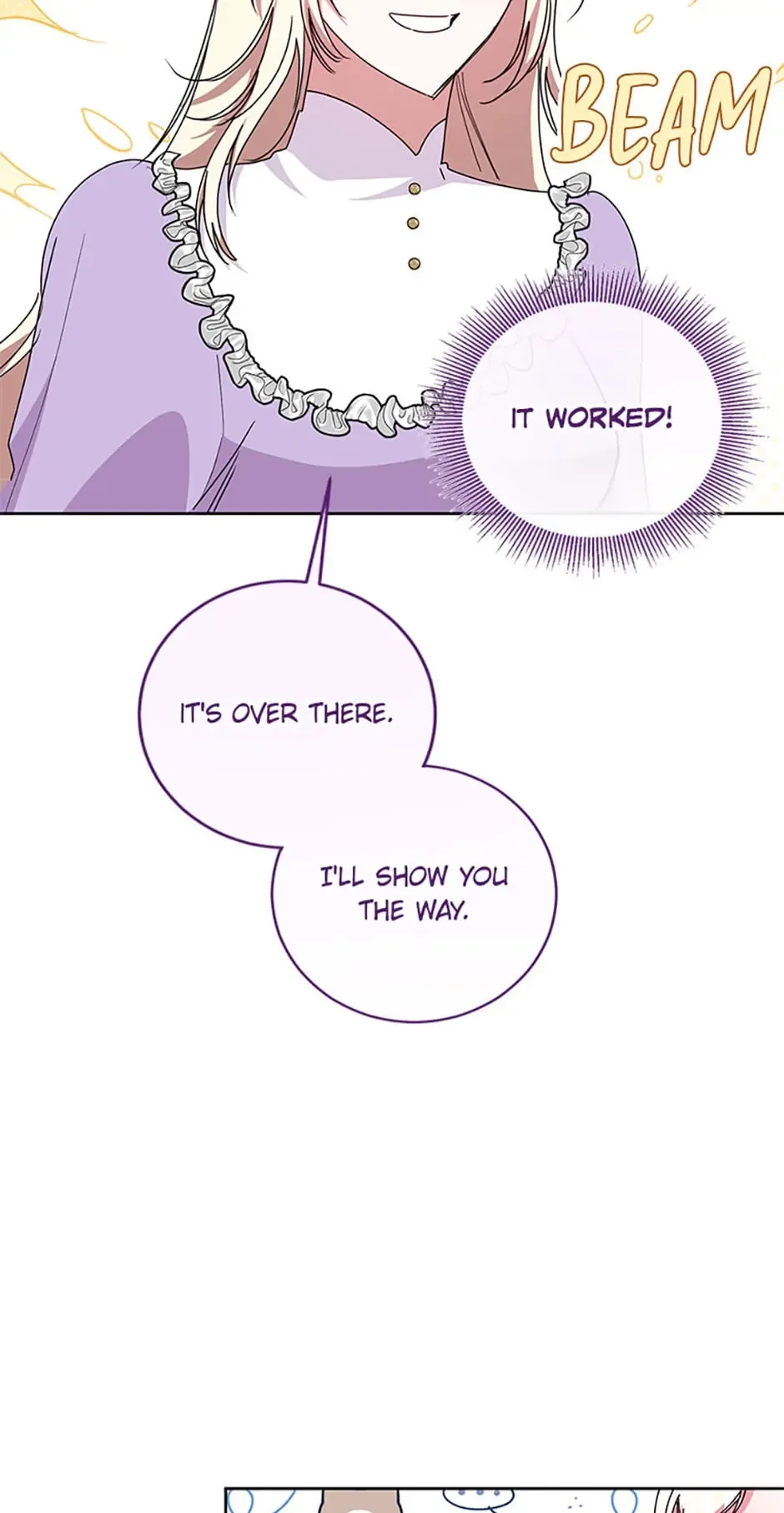 I’m Sorry for Being an Unqualified Empress Chapter 50 page 17