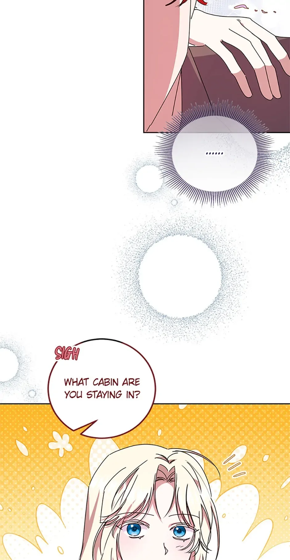 I’m Sorry for Being an Unqualified Empress Chapter 50 page 16