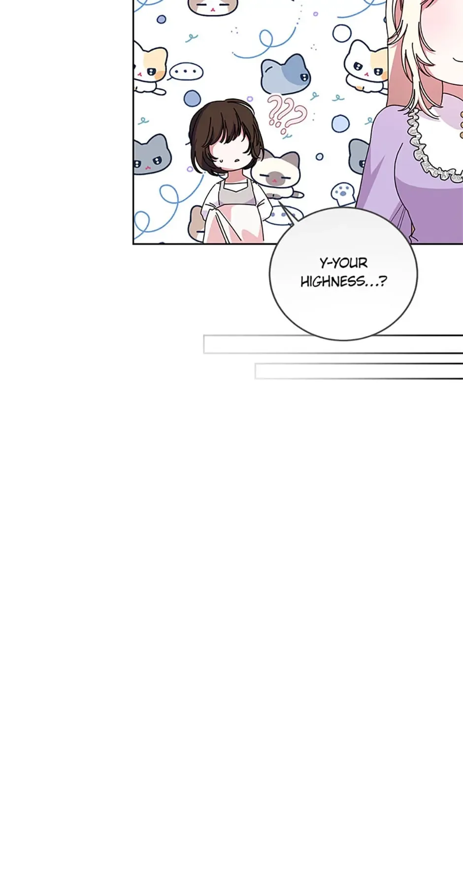 I’m Sorry for Being an Unqualified Empress Chapter 50 page 18