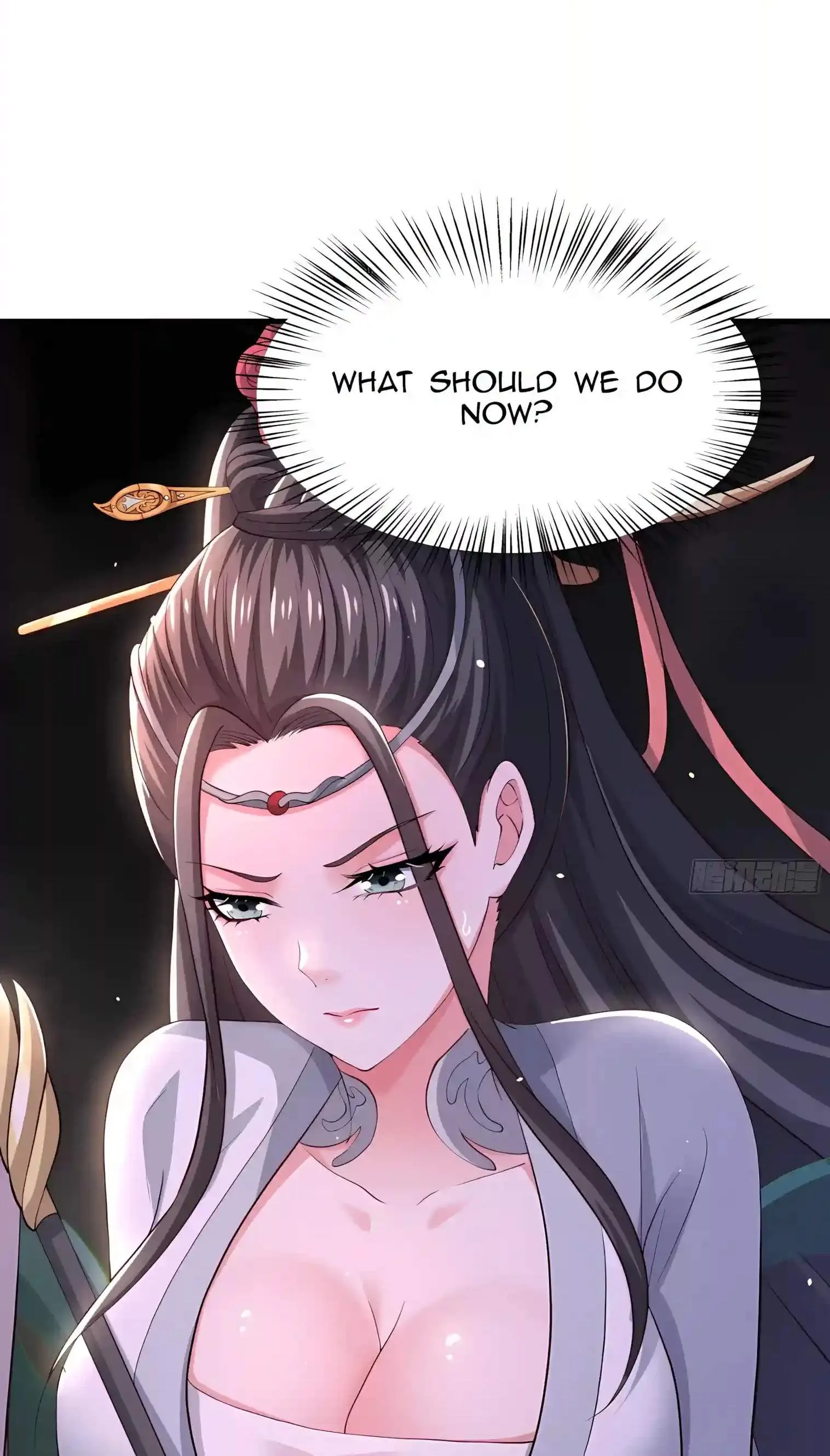 REBIRTH OF KING ZHOU: NOT BEING THE ULTIMATE VILLAIN Chapter 264 page 10