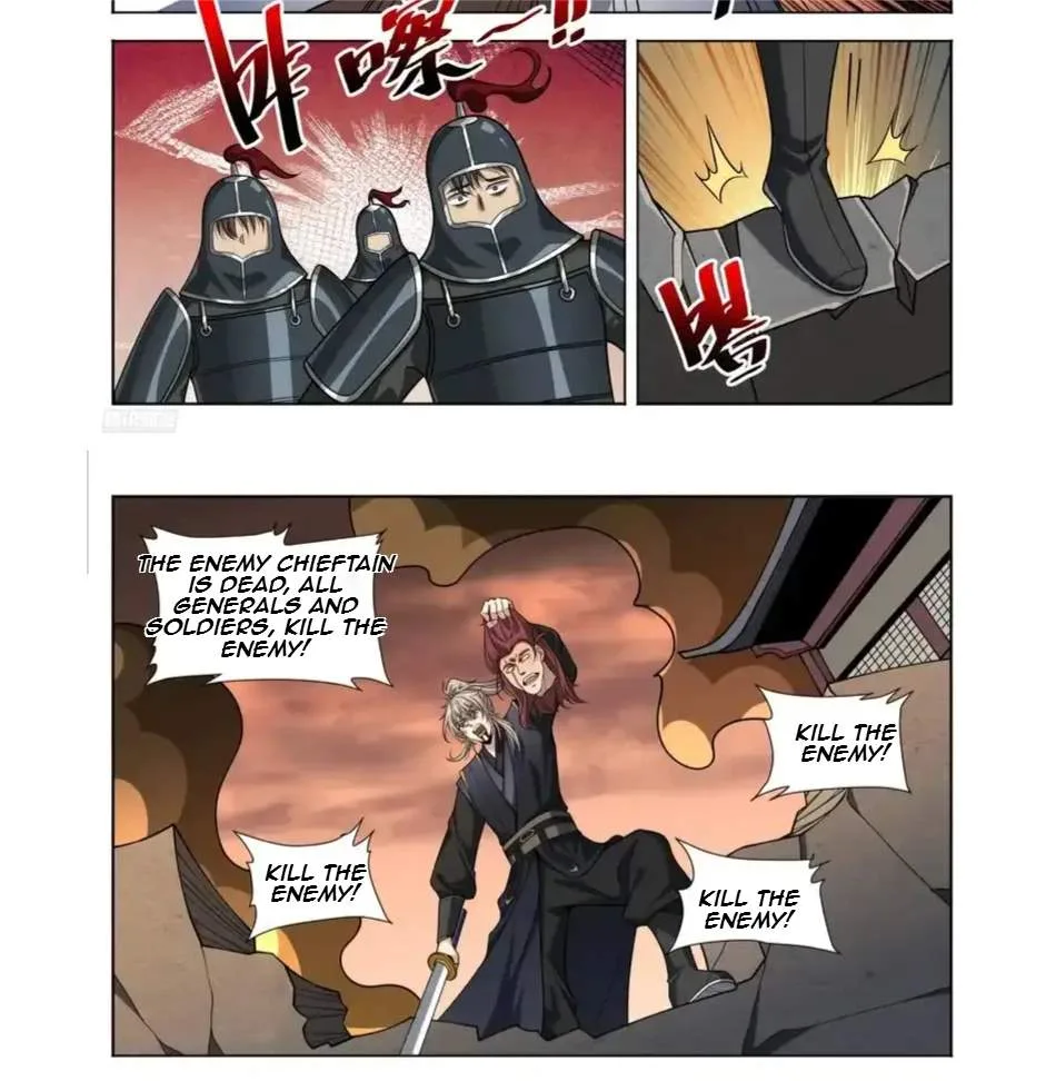 Nightwatcher Chapter 607 page 6