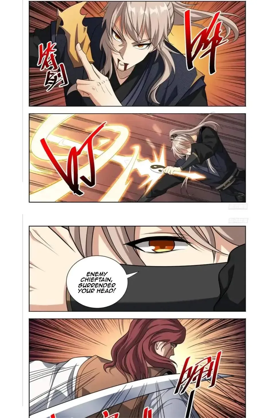 Nightwatcher Chapter 607 page 5