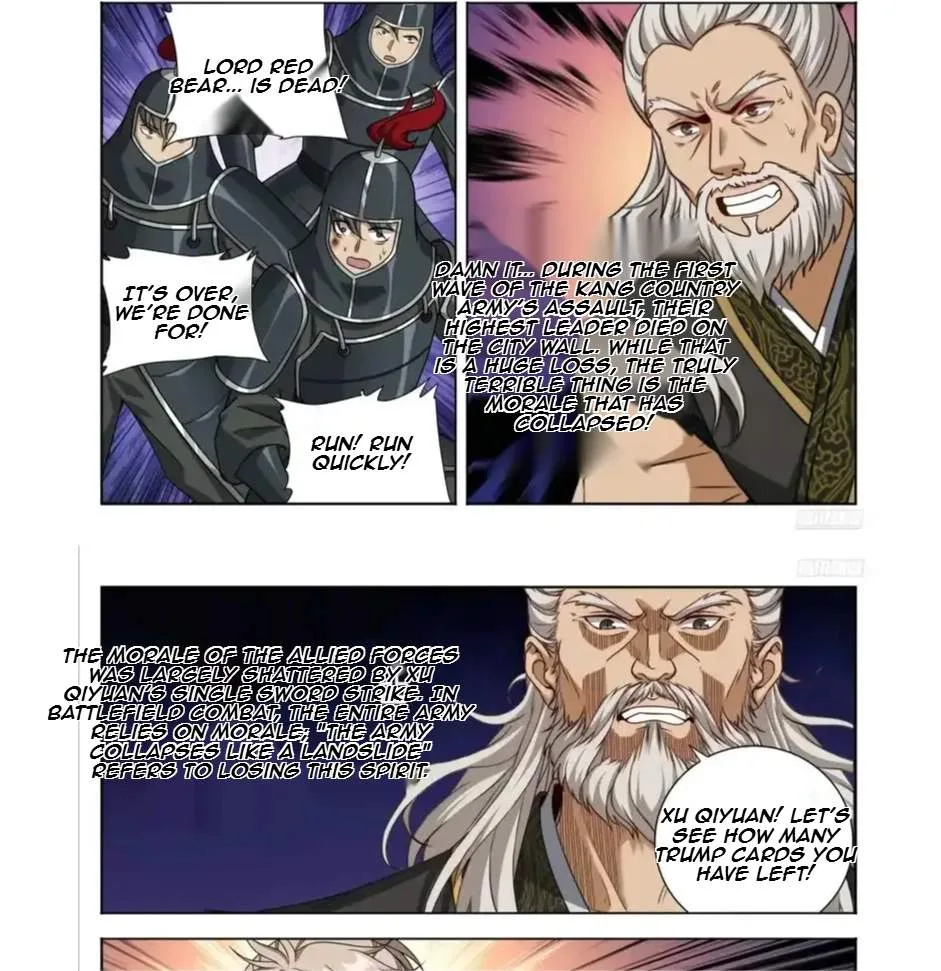 Nightwatcher Chapter 607 page 7