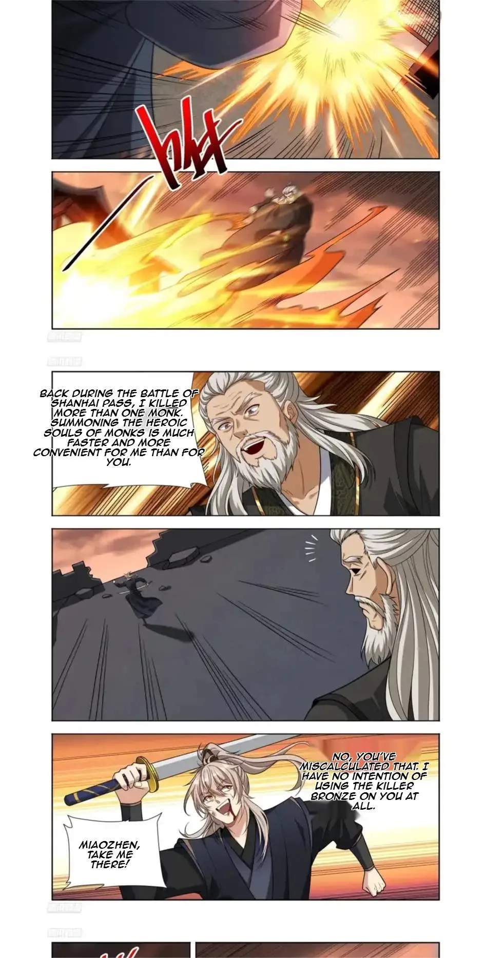 Nightwatcher Chapter 607 page 2