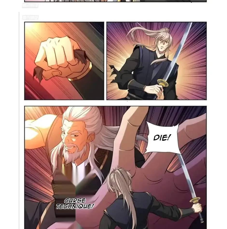 Nightwatcher Chapter 606 page 6