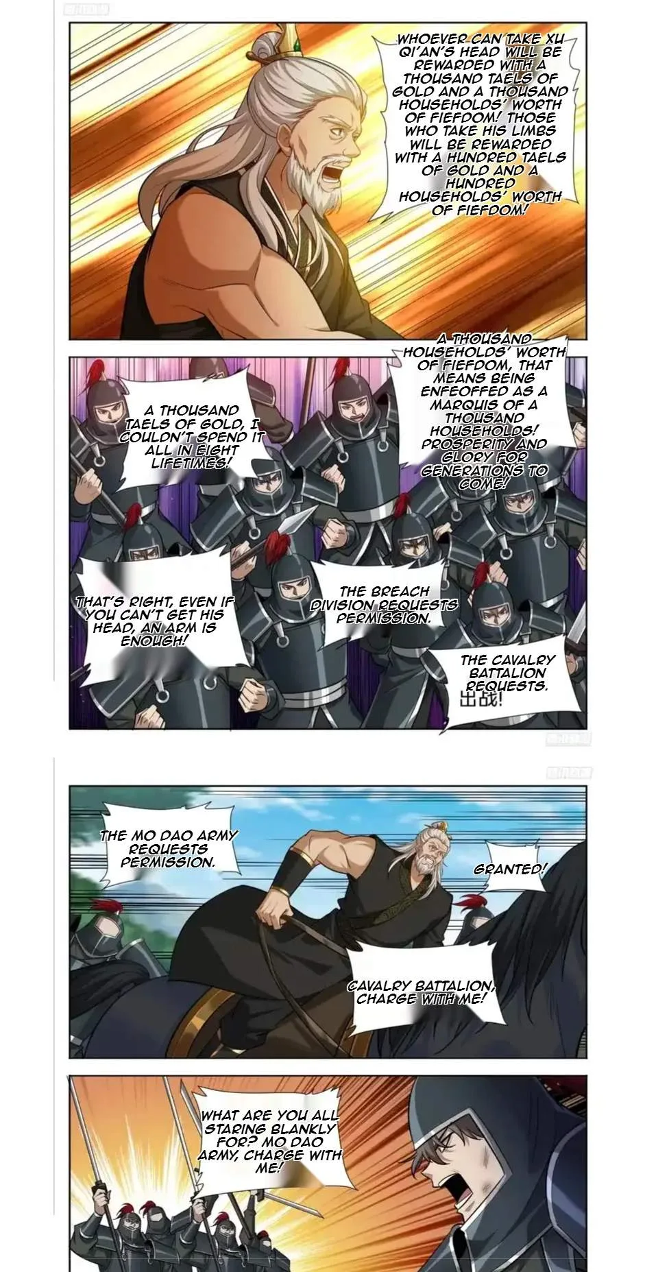 Nightwatcher Chapter 612 page 7
