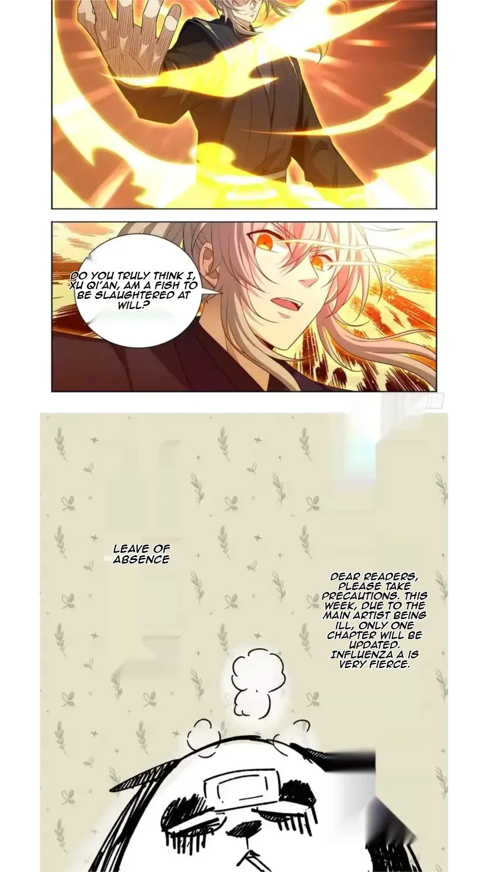Nightwatcher Chapter 612 page 15