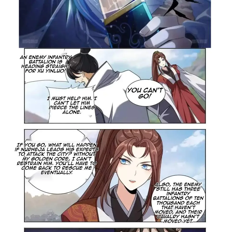 Nightwatcher Chapter 611 page 2