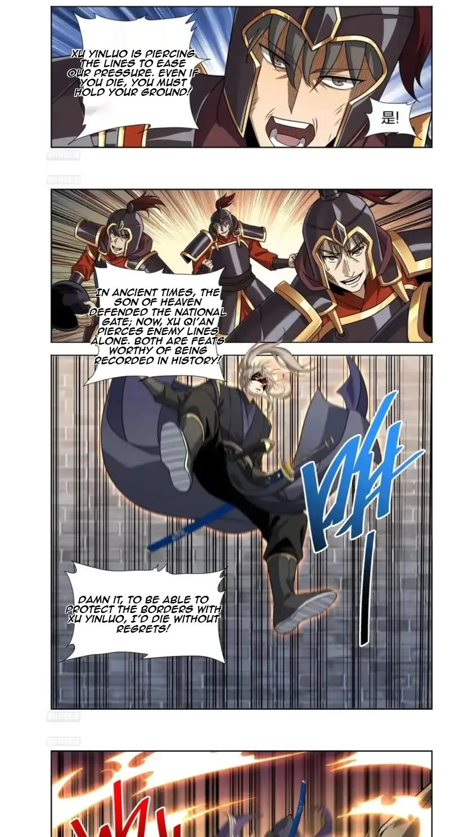 Nightwatcher Chapter 610 page 3