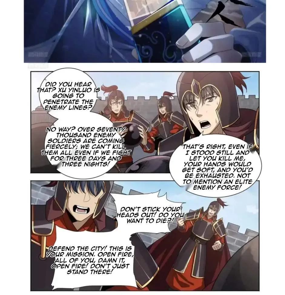 Nightwatcher Chapter 610 page 2