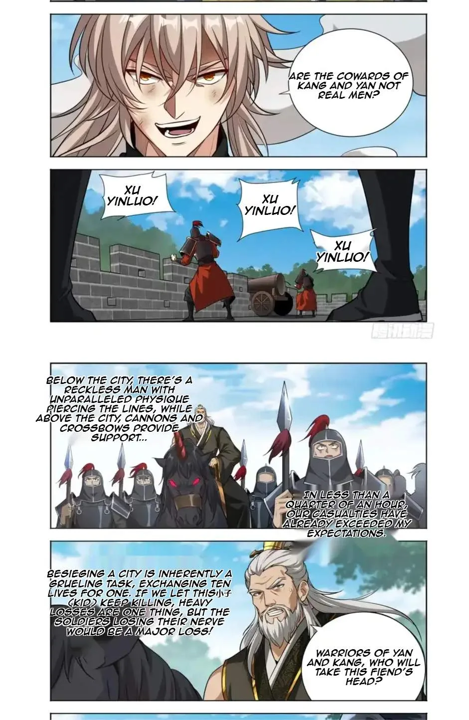 Nightwatcher Chapter 610 page 12