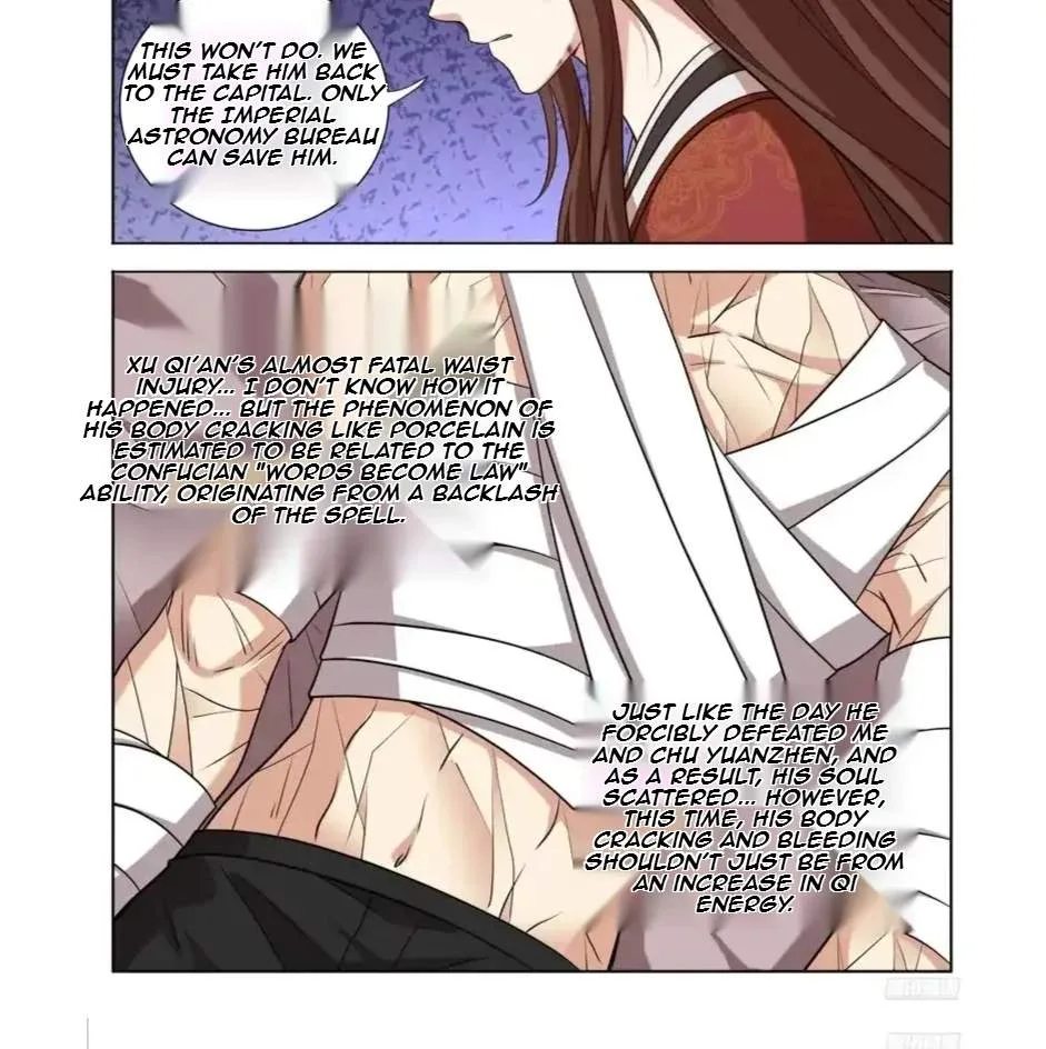 Nightwatcher Chapter 614 page 8