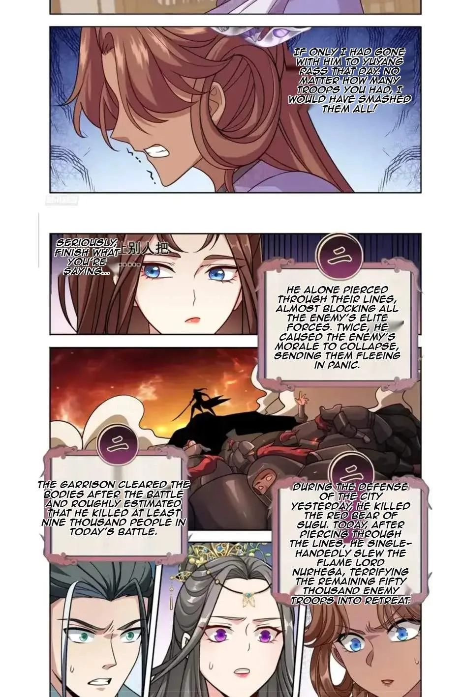 Nightwatcher Chapter 615 page 7