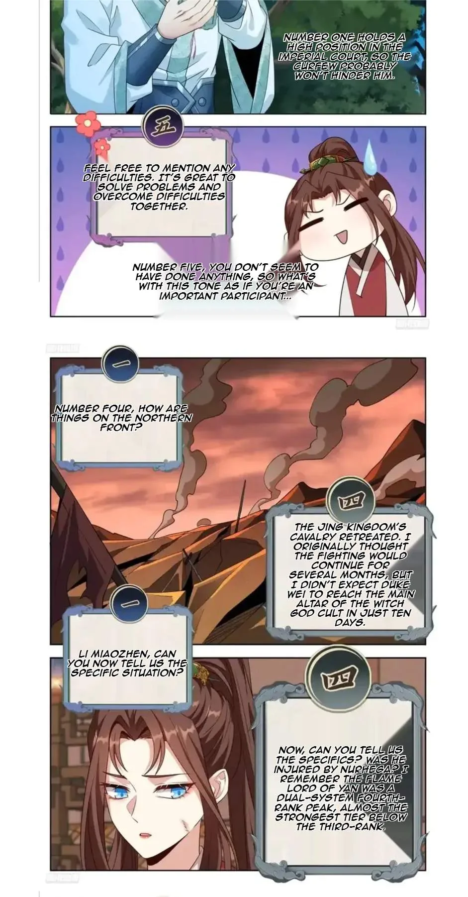 Nightwatcher Chapter 615 page 5