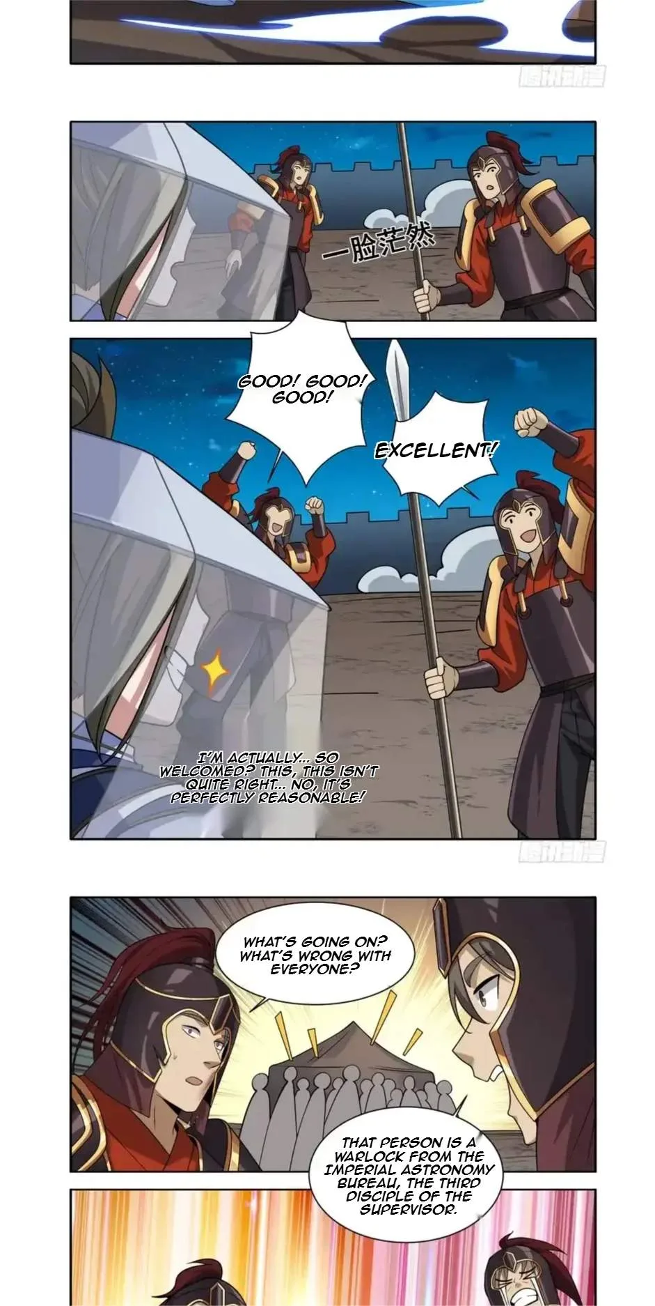Nightwatcher Chapter 616 page 12