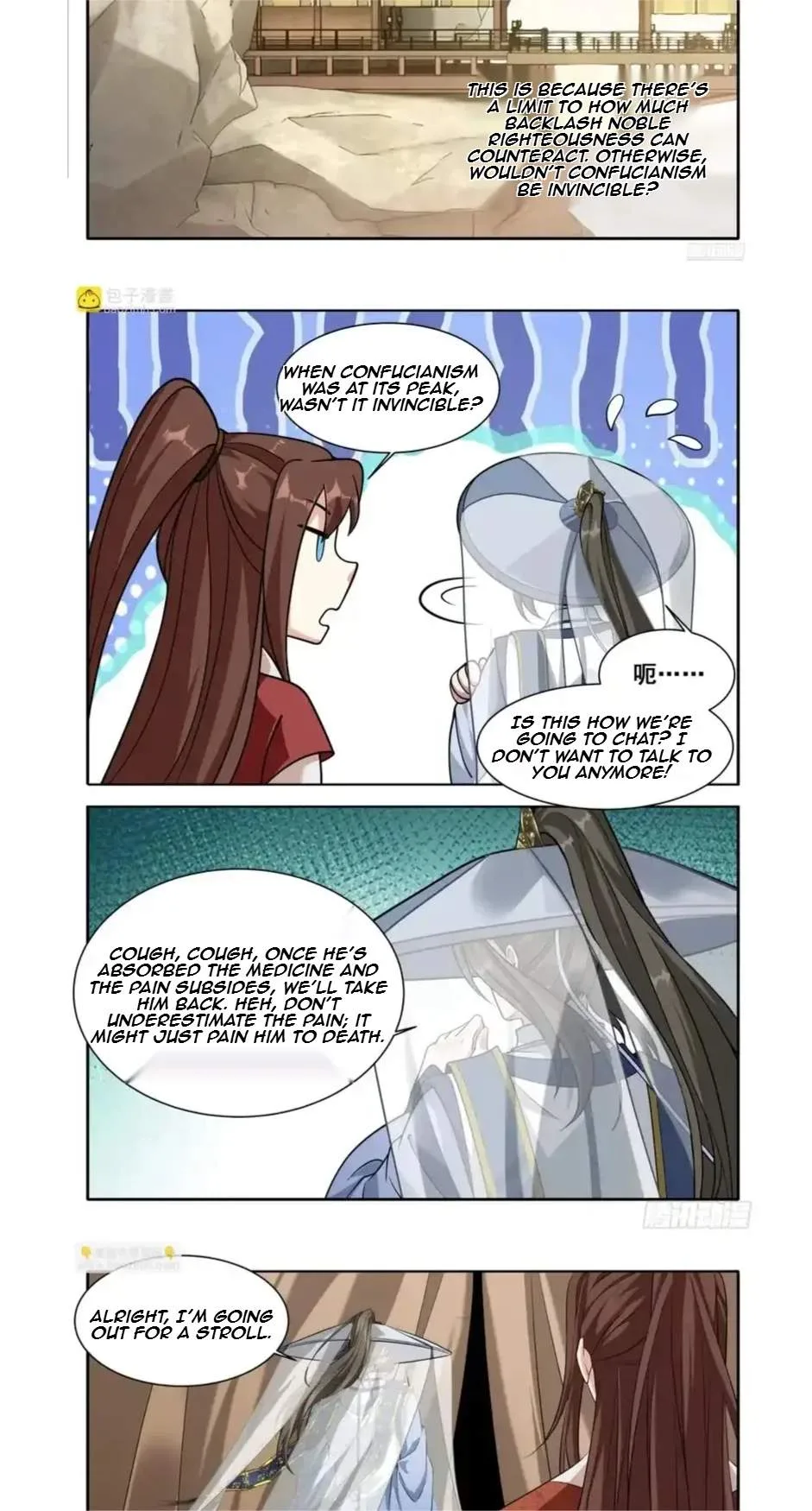 Nightwatcher Chapter 616 page 10