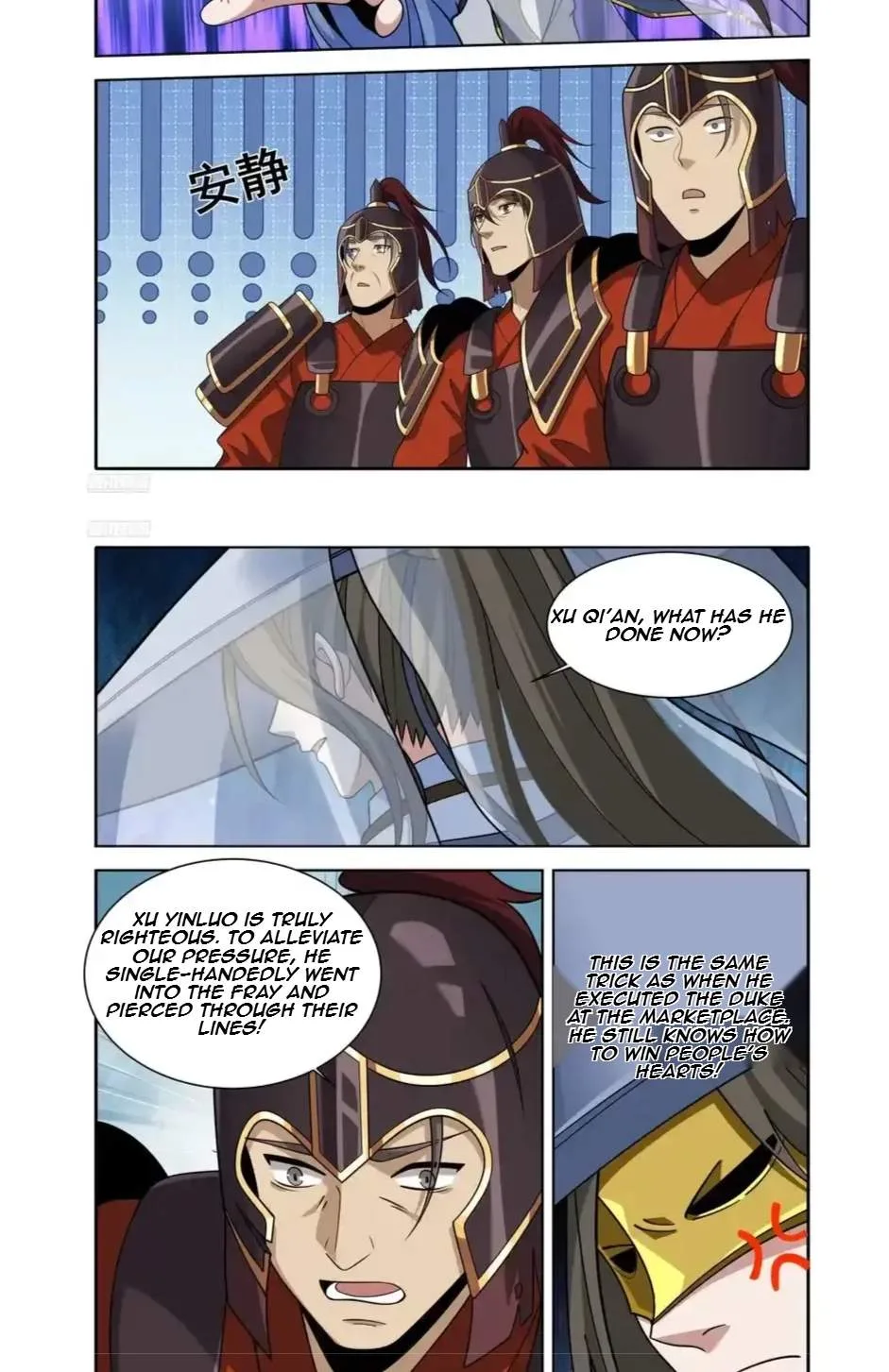Nightwatcher Chapter 617 page 2