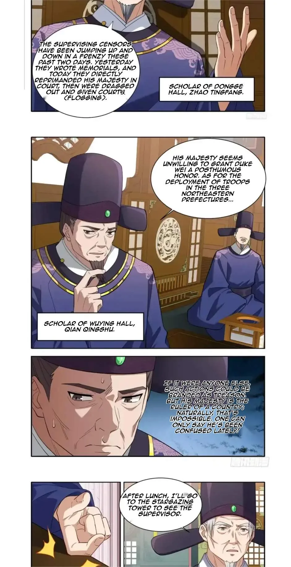 Nightwatcher Chapter 617 page 9