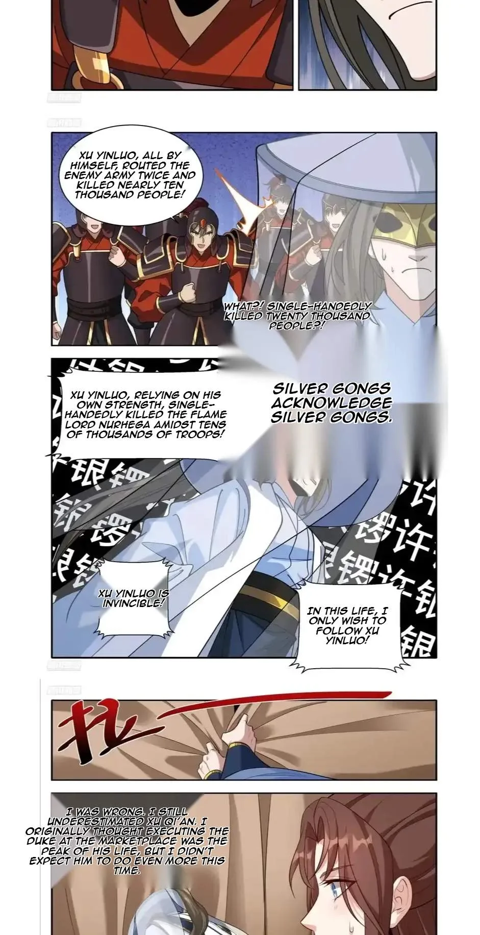 Nightwatcher Chapter 617 page 3