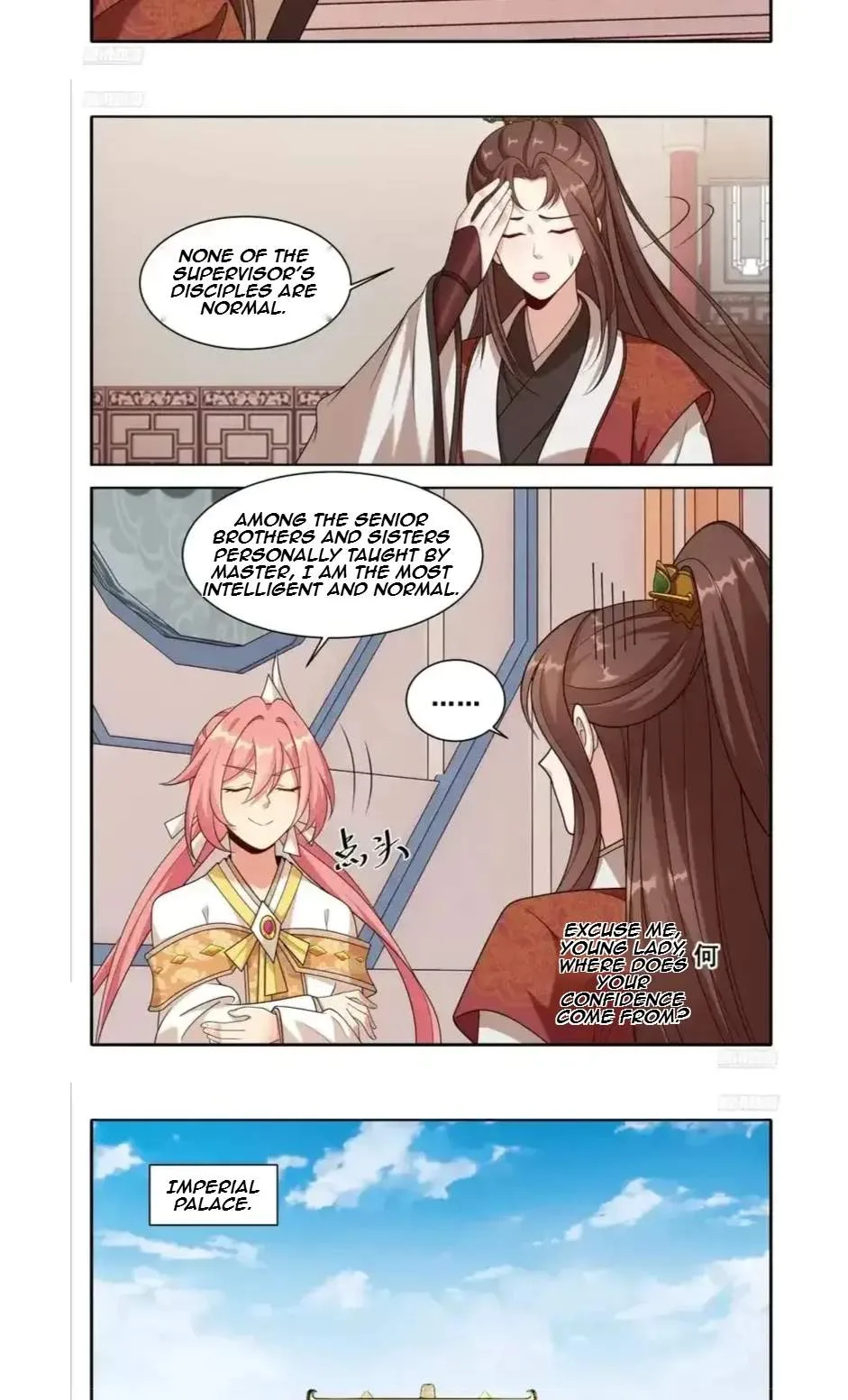Nightwatcher Chapter 620 page 5