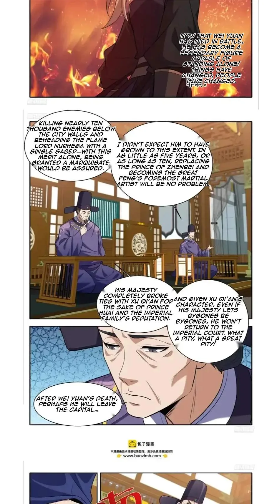 Nightwatcher Chapter 618 page 5