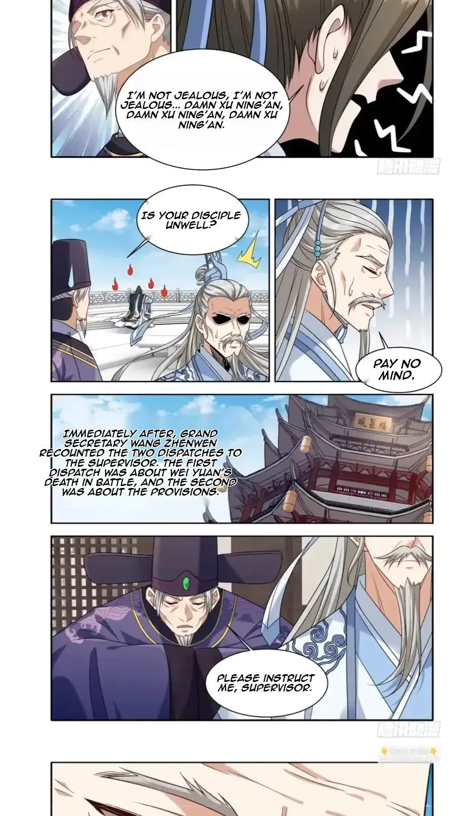 Nightwatcher Chapter 619 page 12