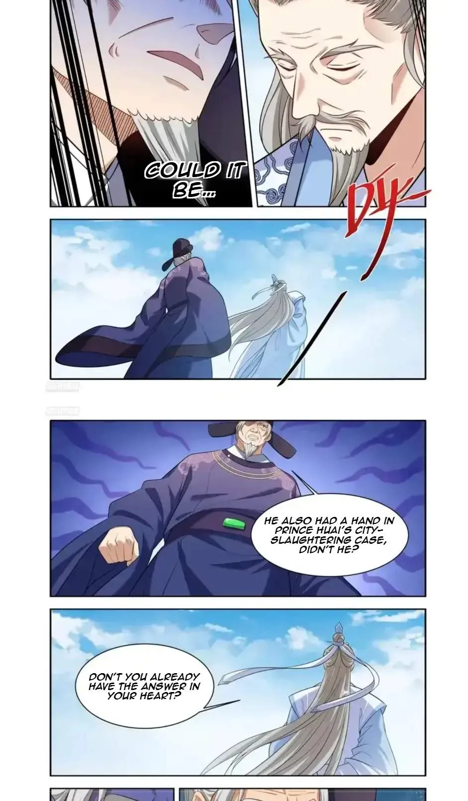 Nightwatcher Chapter 620 page 2