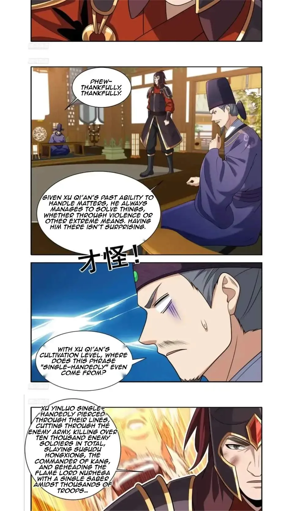 Nightwatcher Chapter 618 page 3