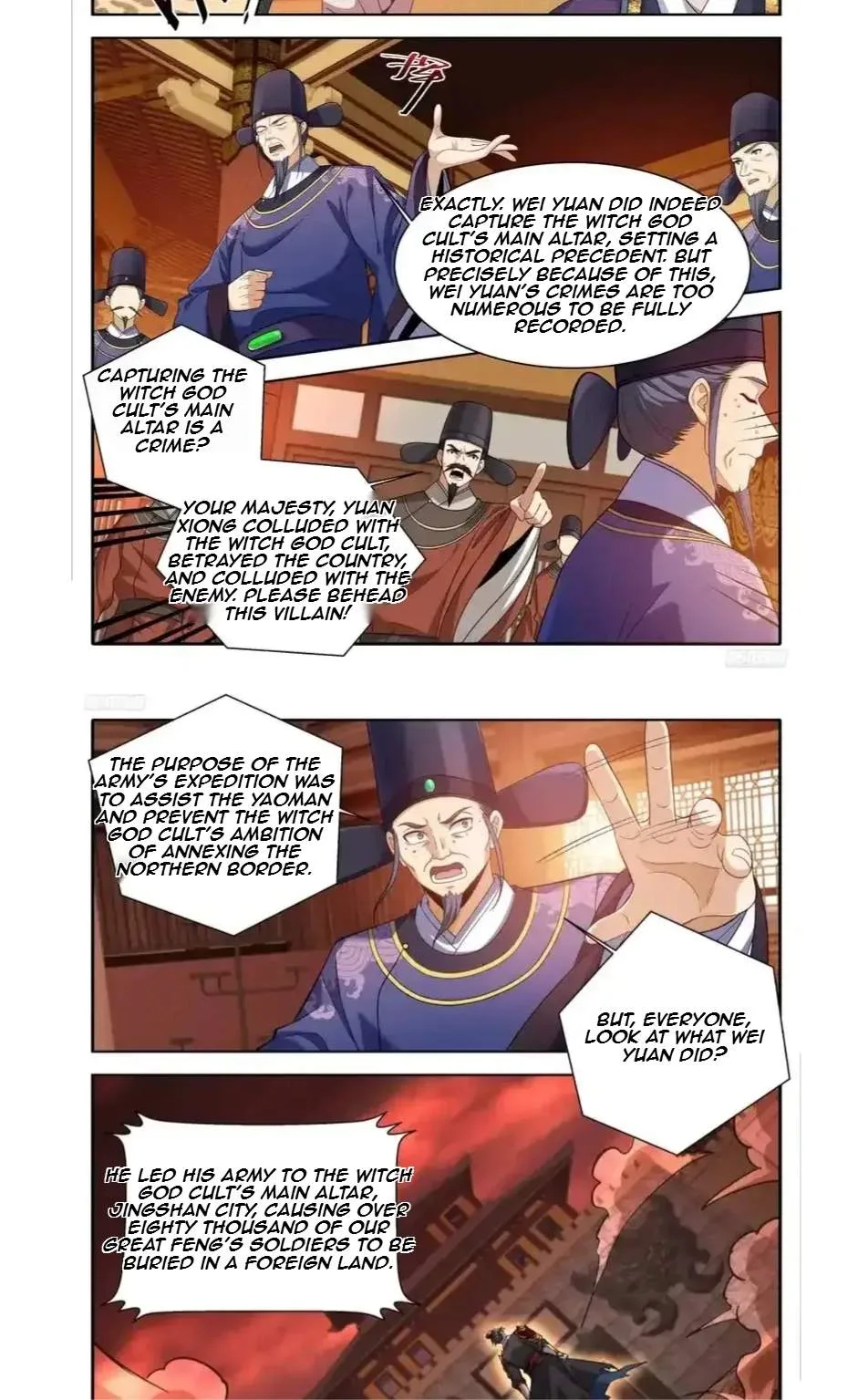 Nightwatcher Chapter 621 page 5