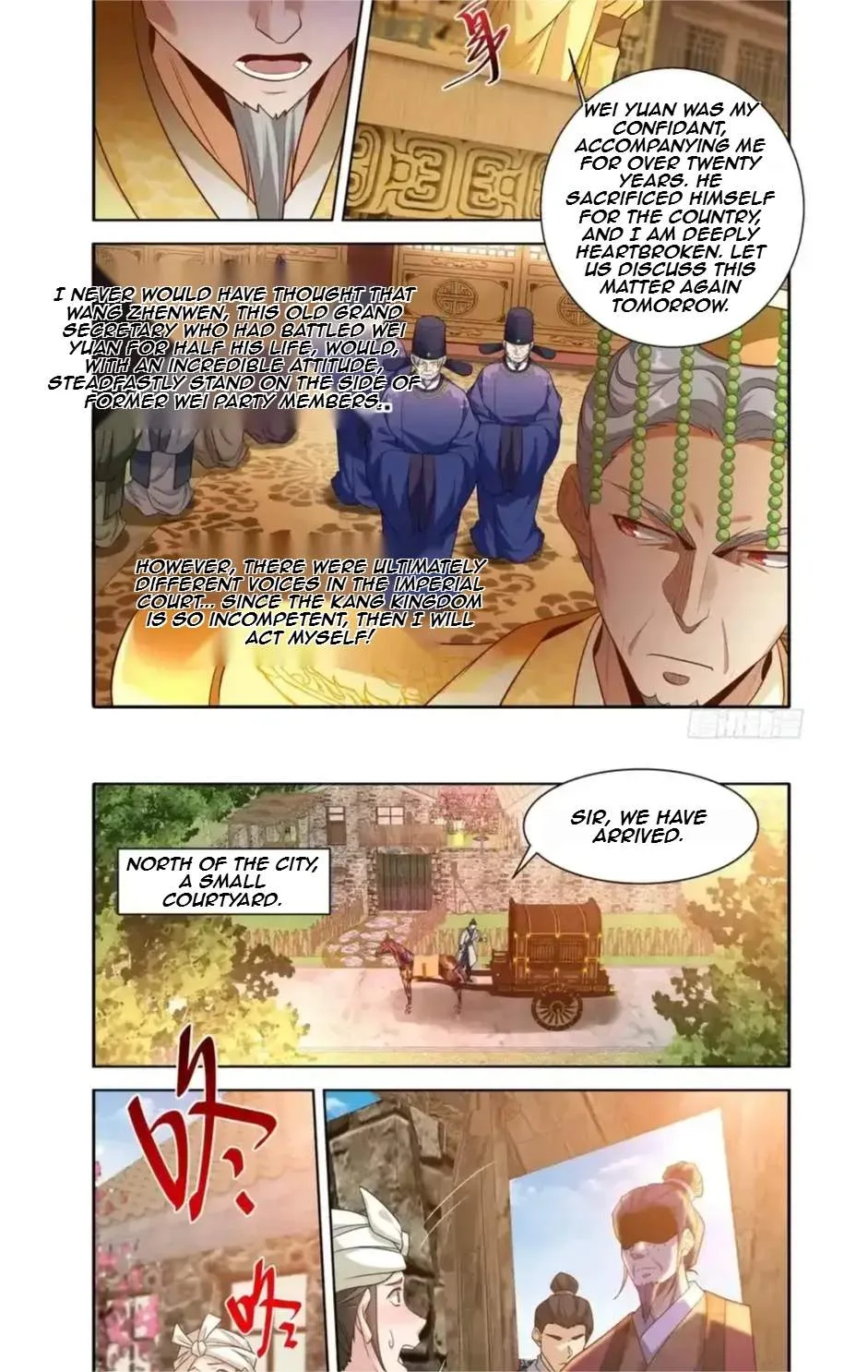 Nightwatcher Chapter 621 page 12