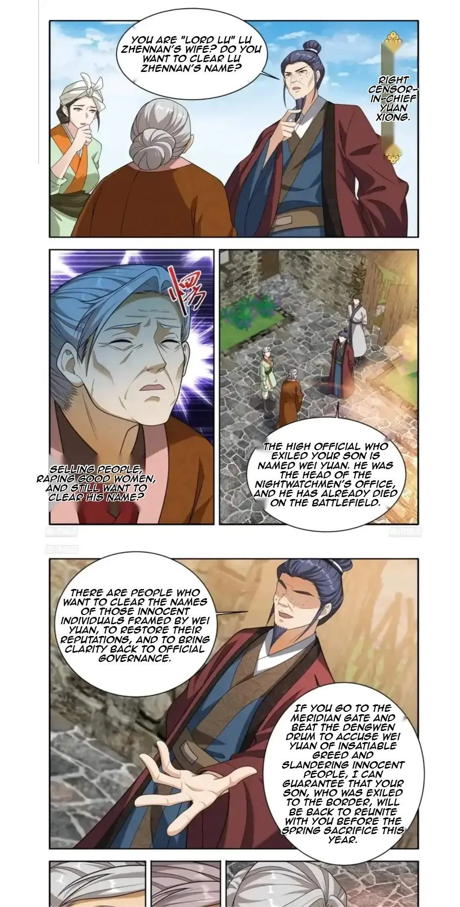 Nightwatcher Chapter 622 page 1