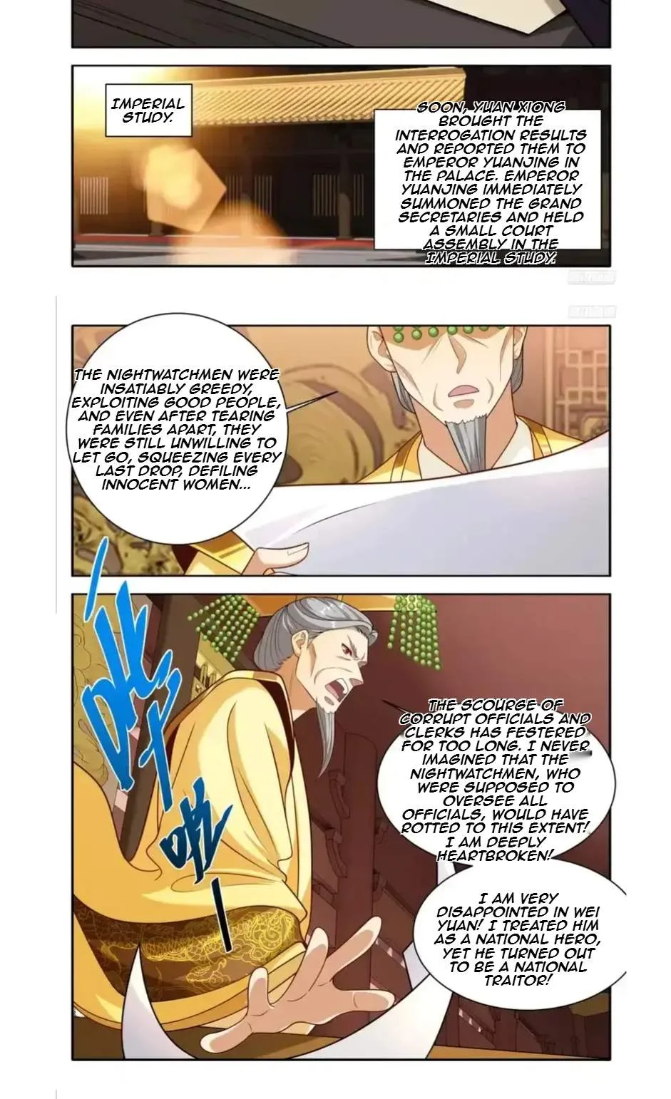 Nightwatcher Chapter 622 page 7