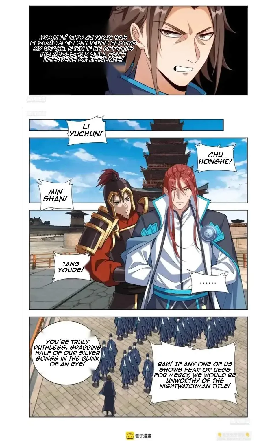 Nightwatcher Chapter 624 page 4