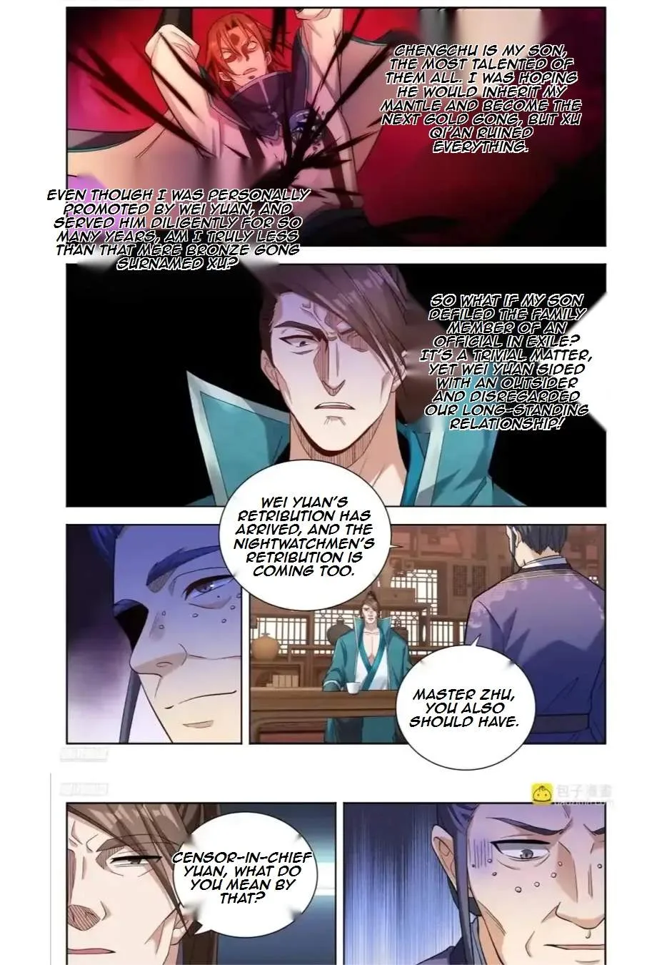 Nightwatcher Chapter 623 page 3