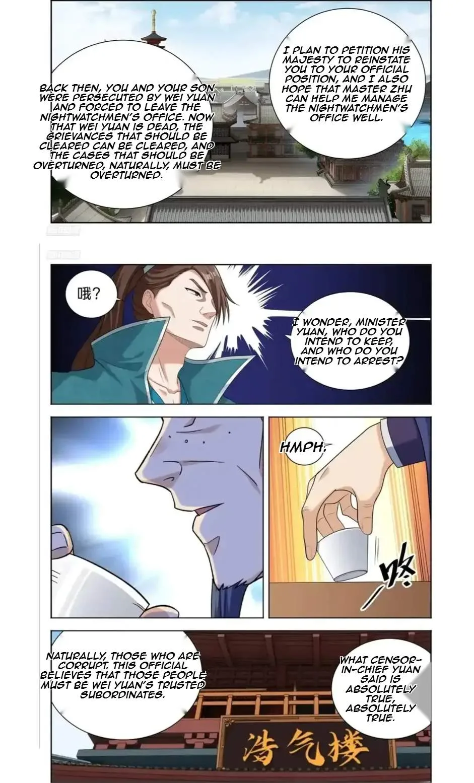Nightwatcher Chapter 623 page 5