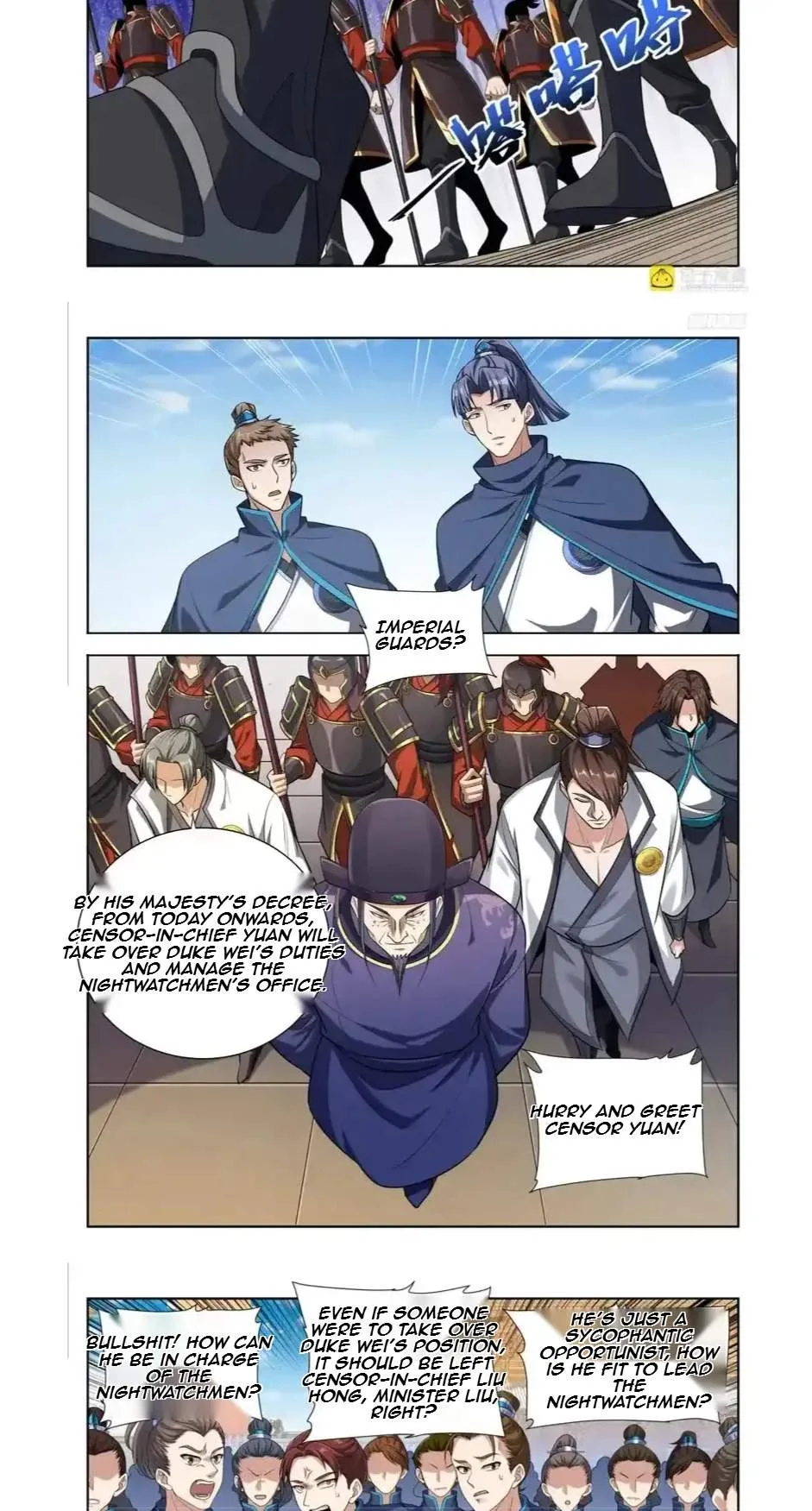 Nightwatcher Chapter 623 page 8