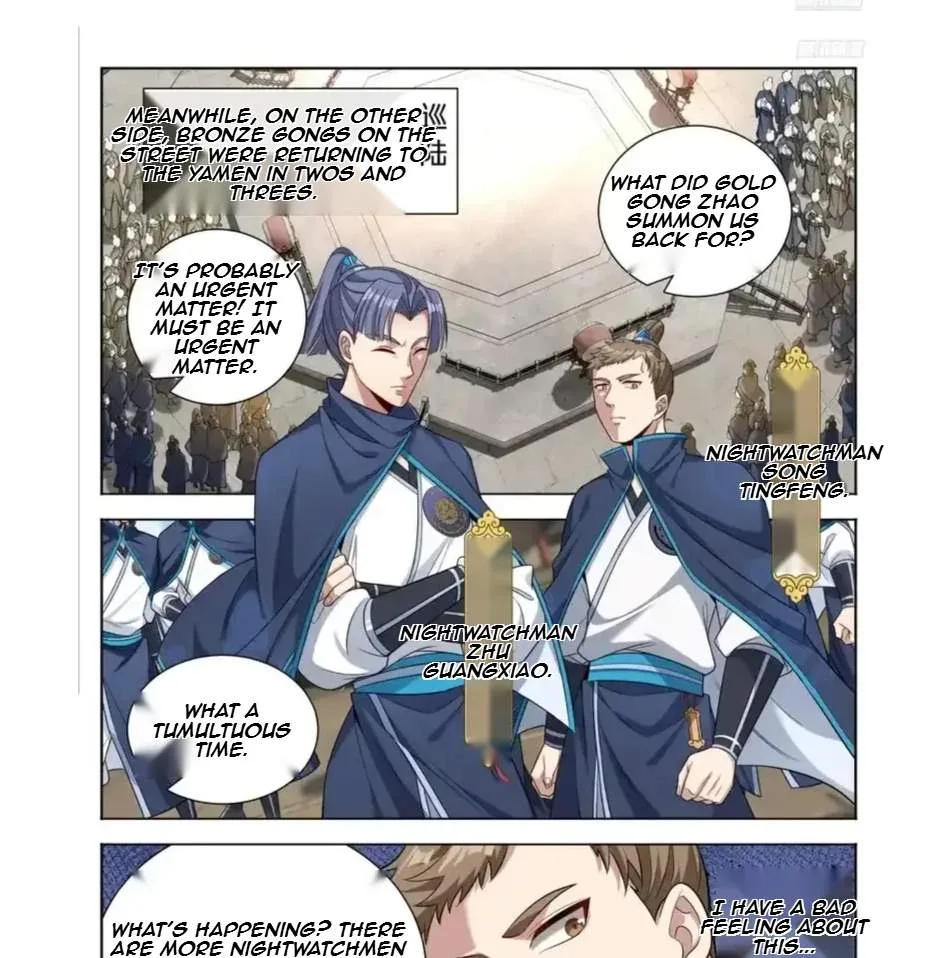 Nightwatcher Chapter 623 page 6