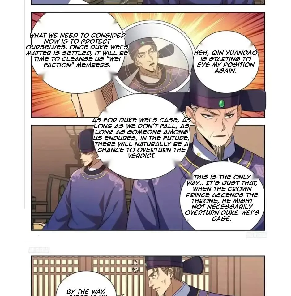 Nightwatcher Chapter 625 page 4