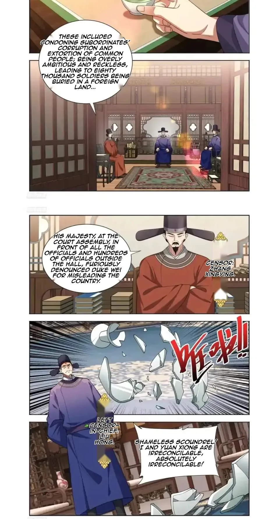 Nightwatcher Chapter 625 page 2