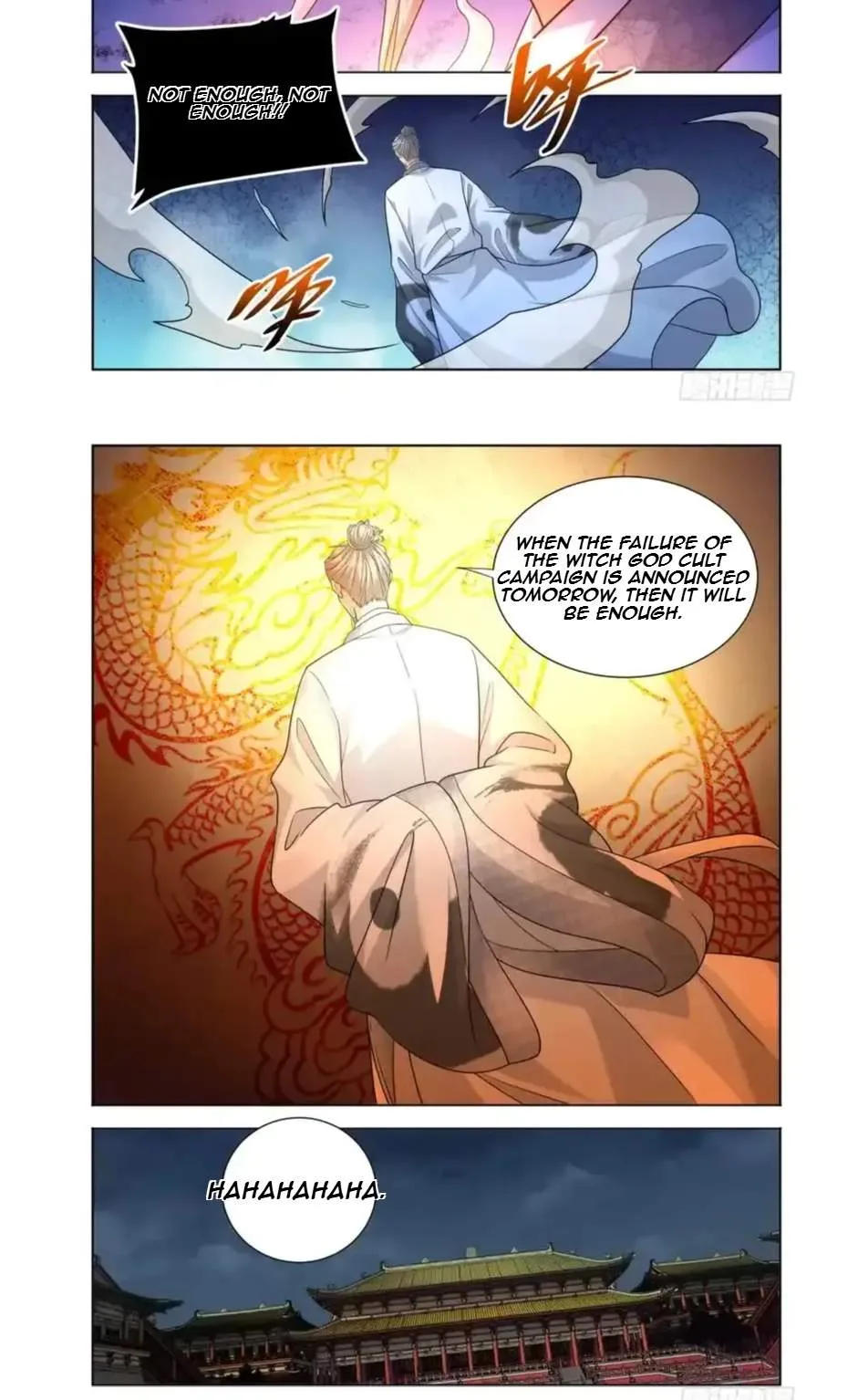 Nightwatcher Chapter 625 page 13